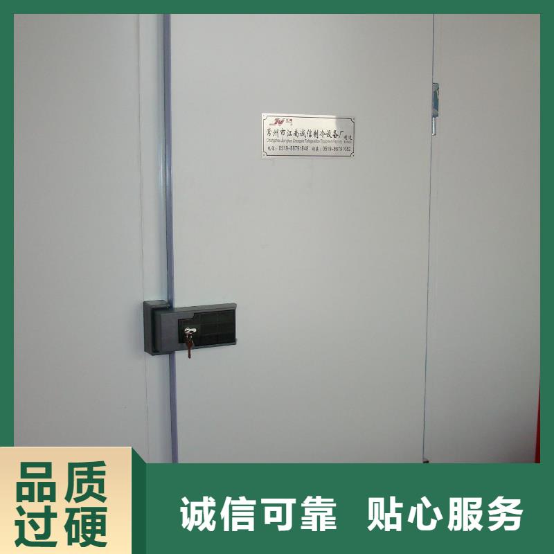 冷库门聚氨酯冷库板货源足质量好