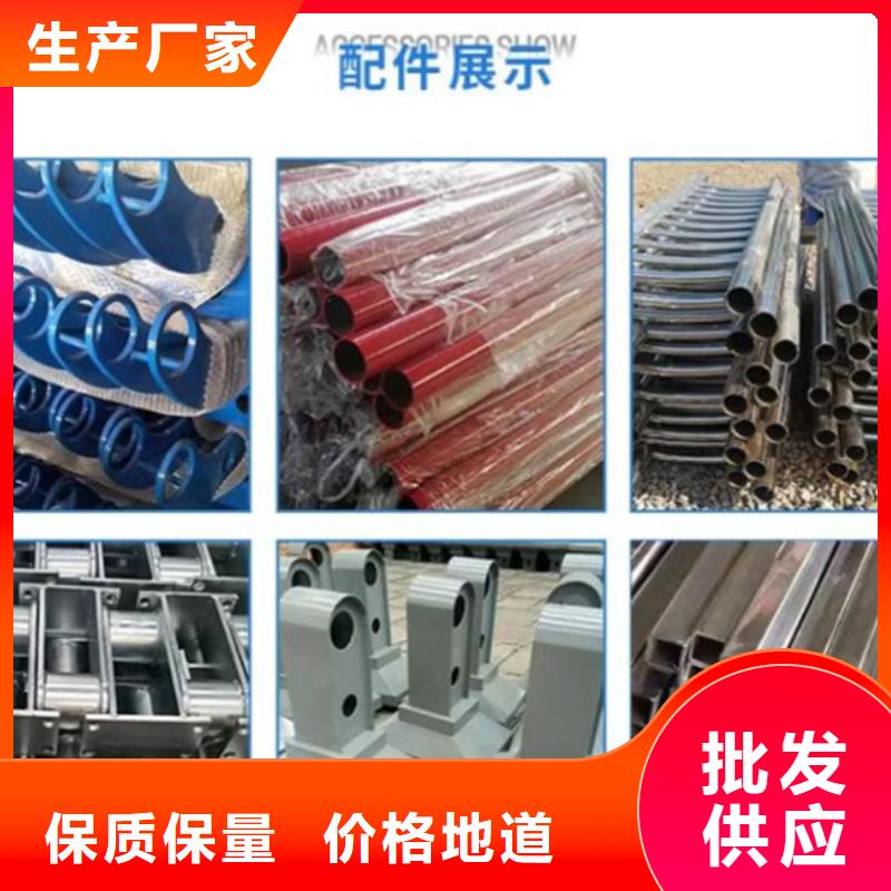 【景观护栏】-【镀锌波形护栏】货品齐全
