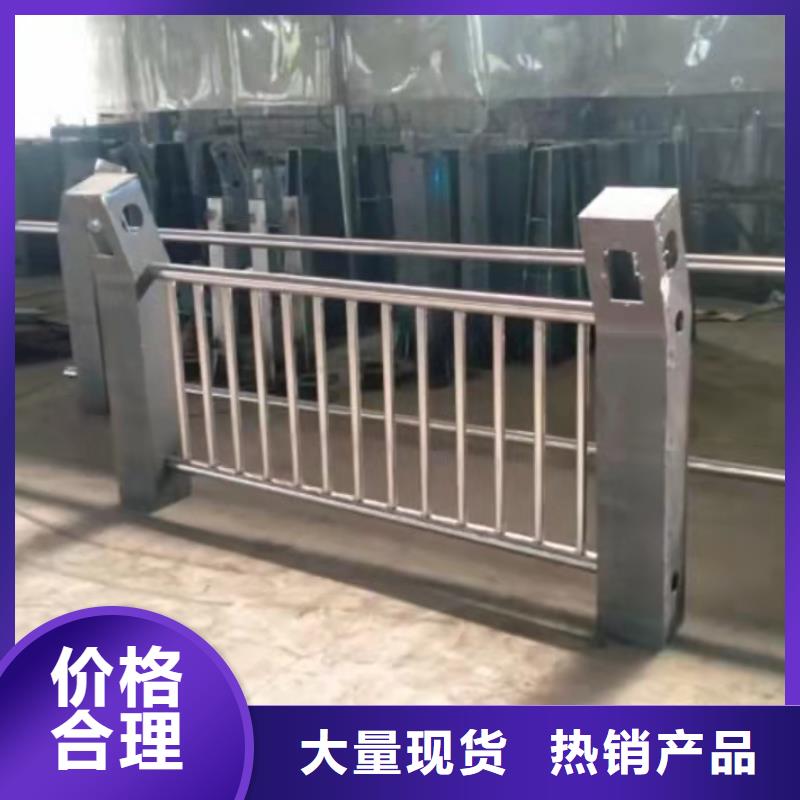 细节之处更加用心【景观护栏】 人行道护栏实力商家供货稳定-中泓泰金属制品有限公司-产品视频
