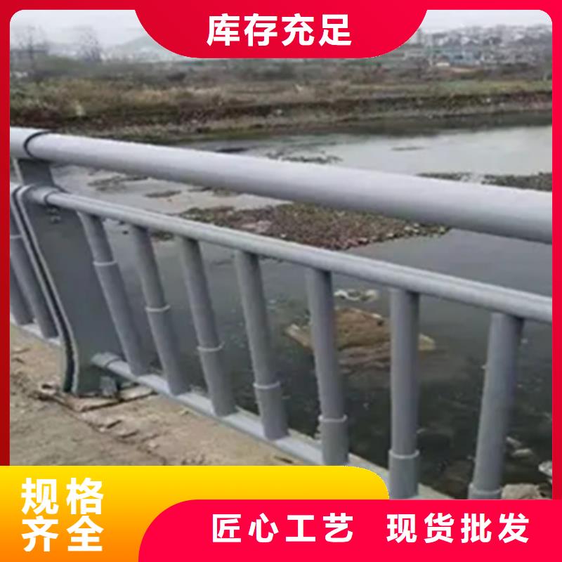 铝合金护栏防撞栏杆专业生产制造厂