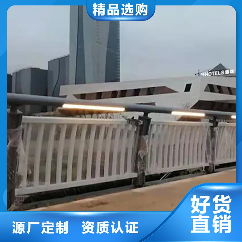 铝合金护栏_桥梁栏杆源厂直接供货