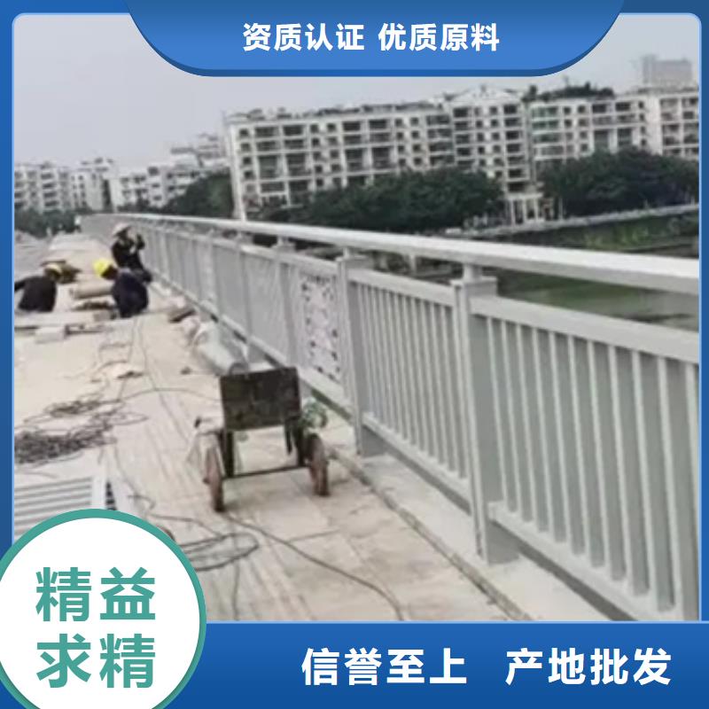 【源头采购 铝合金护栏人行道护栏品质过硬】_中泓泰金属制品有限公司