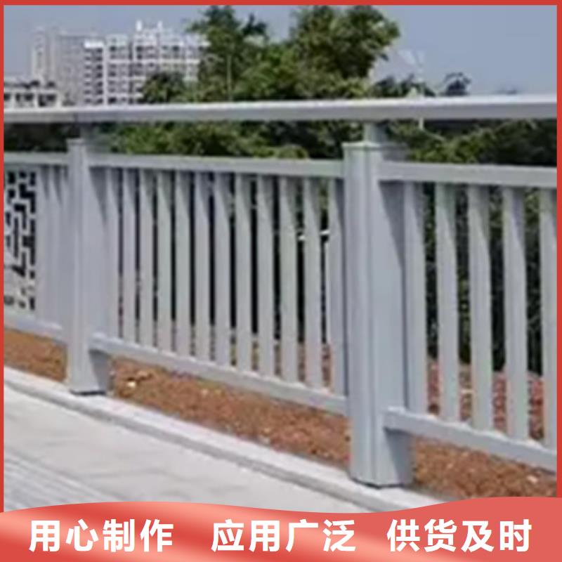 铝合金护栏防撞栏杆专业生产制造厂