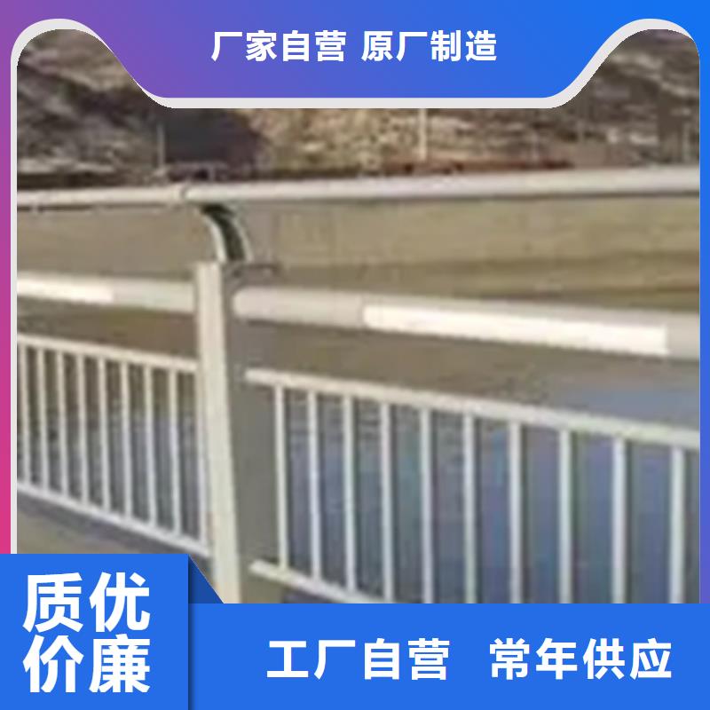 铝合金护栏 【热镀锌立柱】价格合理