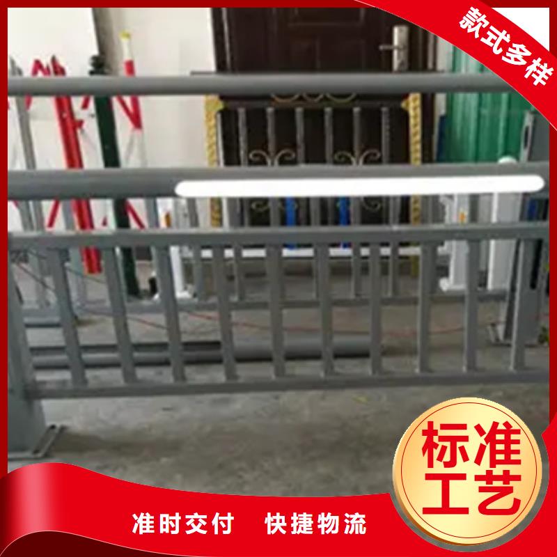 铝合金护栏,桥梁护栏厂用品质赢得客户信赖