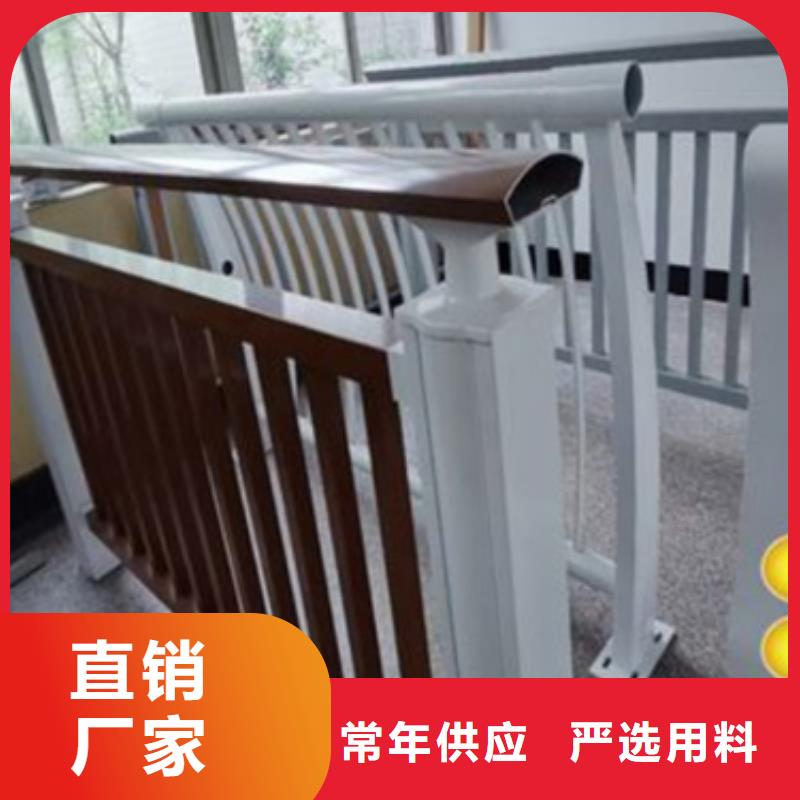 铝合金护栏立柱就近发货