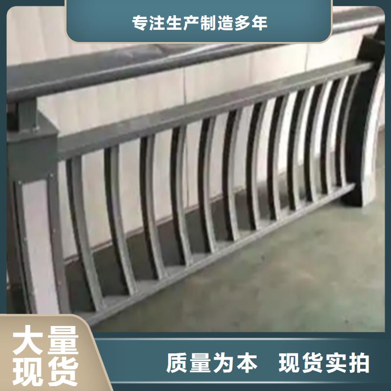 铝合金护栏立柱就近发货
