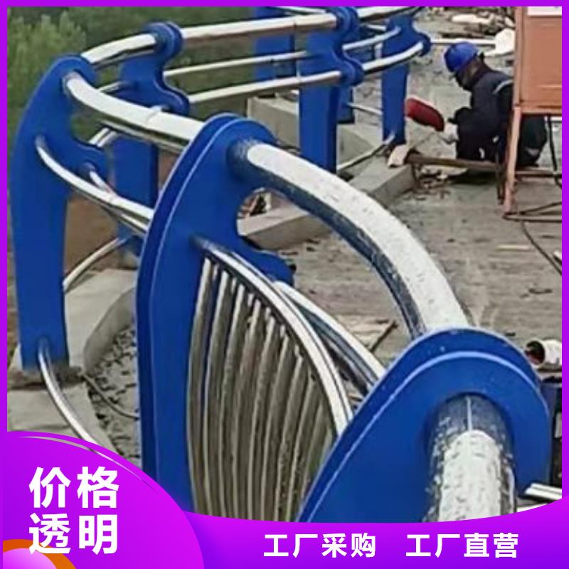 【不锈钢护栏】道路隔离栏不只是质量好