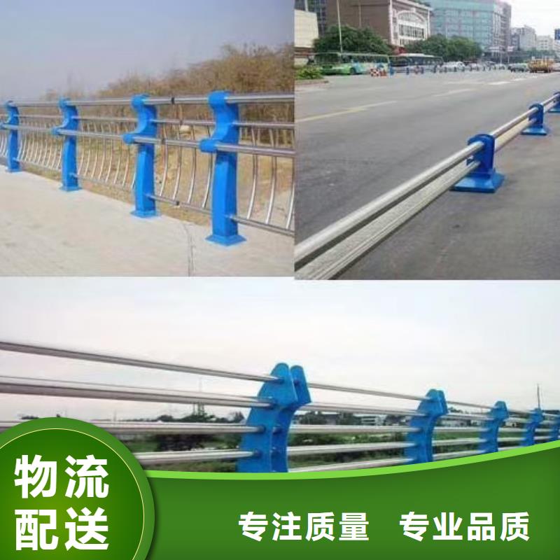 不锈钢护栏河堤护栏放心购