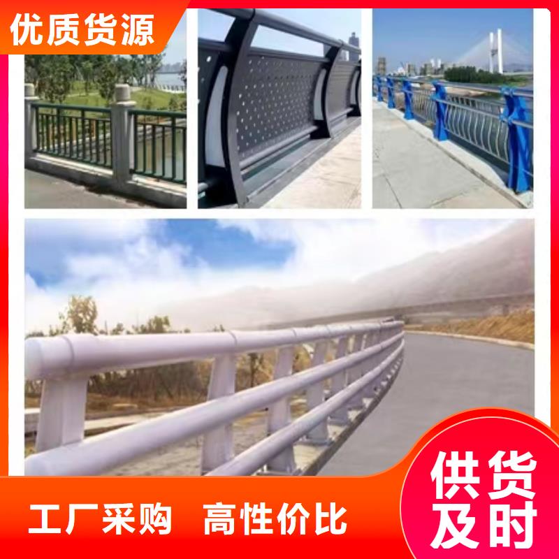 不锈钢护栏,热镀锌立柱今日价格