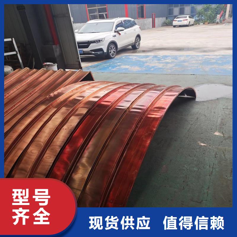 止水铜片厂家直供厂家