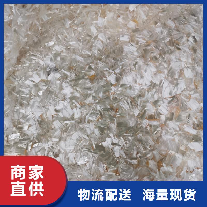 聚丙烯网状纤维批发厂家