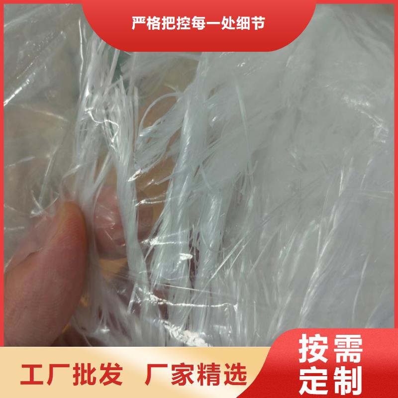 聚丙烯纤维生产厂家有样品