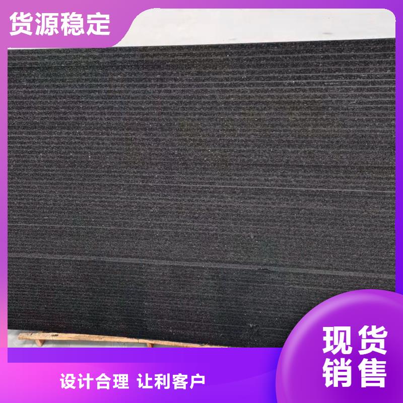 沥青木丝板生产厂家