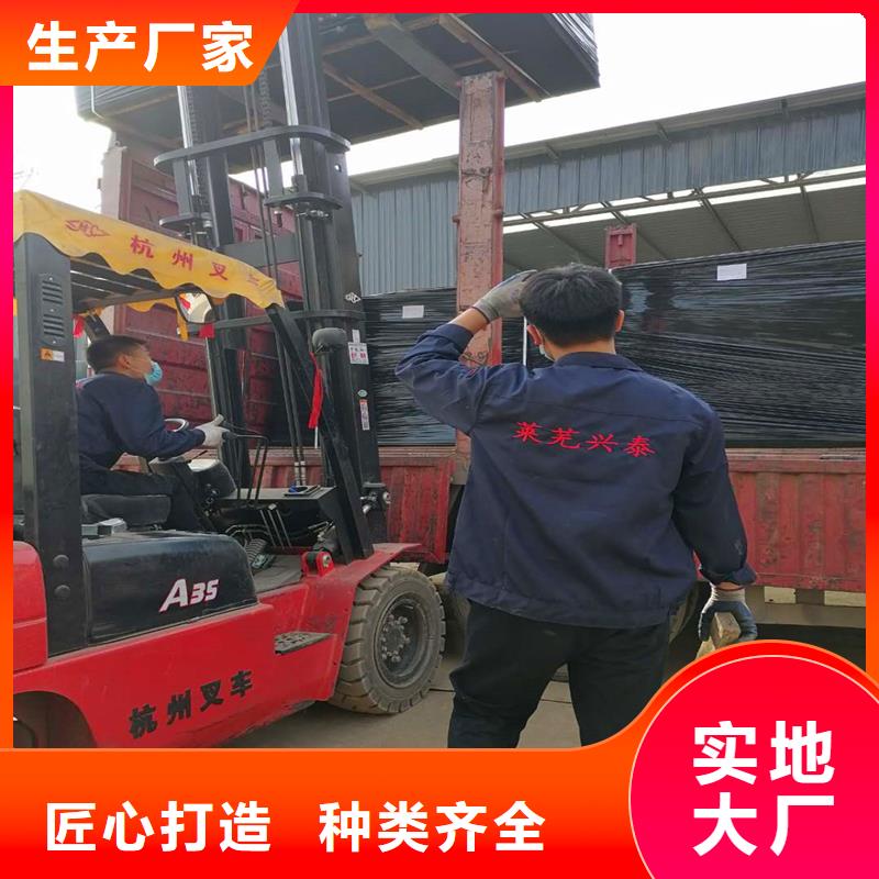 沥青木丝板作用优品