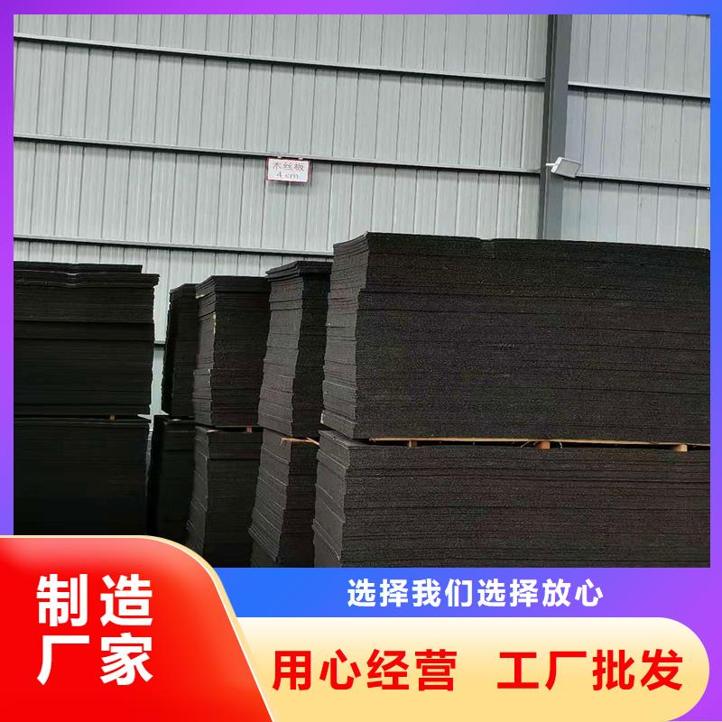聚乙烯闭孔泡沫板实体厂家厂家
