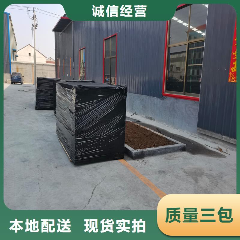 防腐沥青木丝板来厂考察厂家