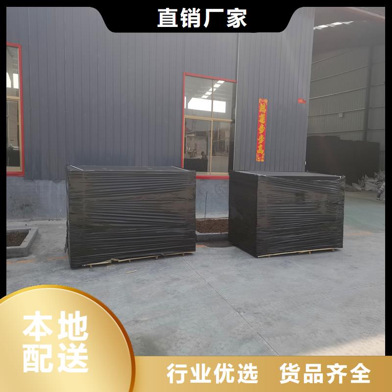 沥青木丝板生产厂家