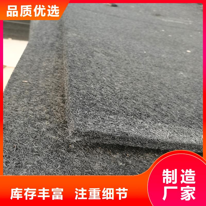 【沥青木丝板_聚丙烯纤维产地厂家直销】
