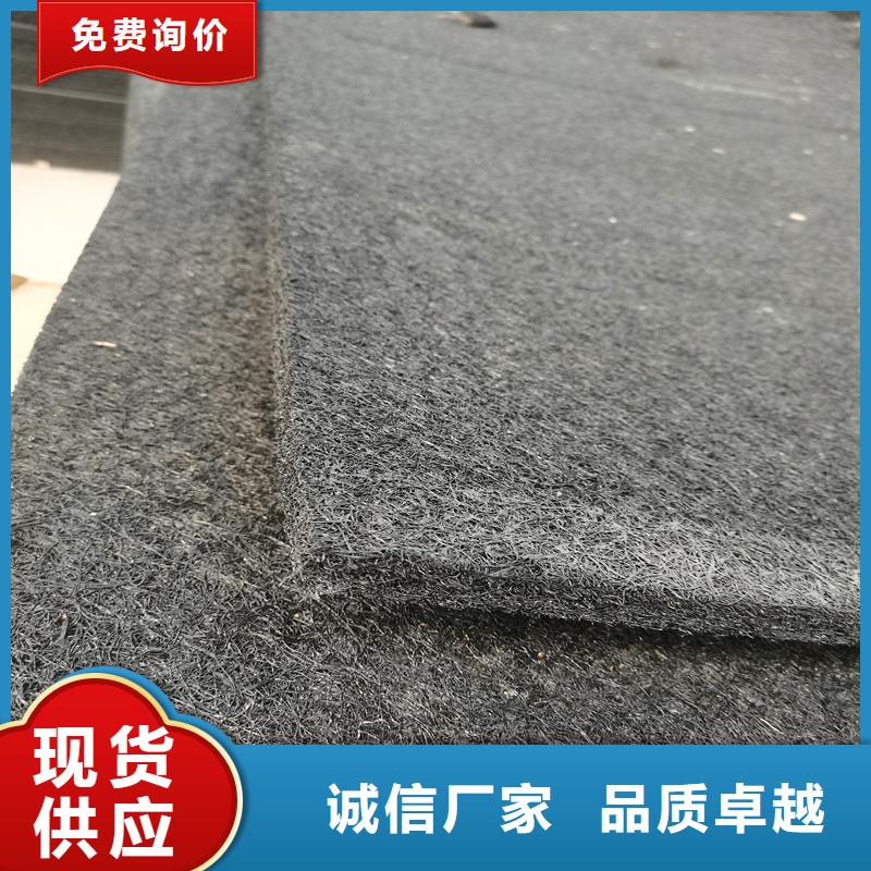 沥青木丝板生产厂家