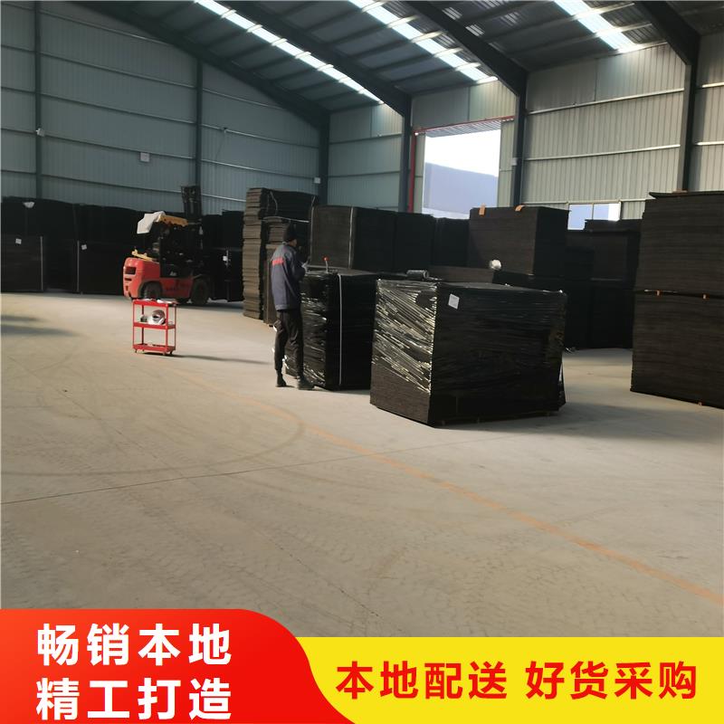 沥青木丝板生产厂家