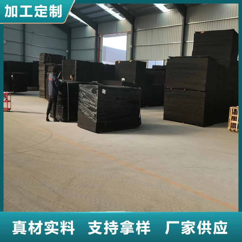 沥青木丝板生产厂家