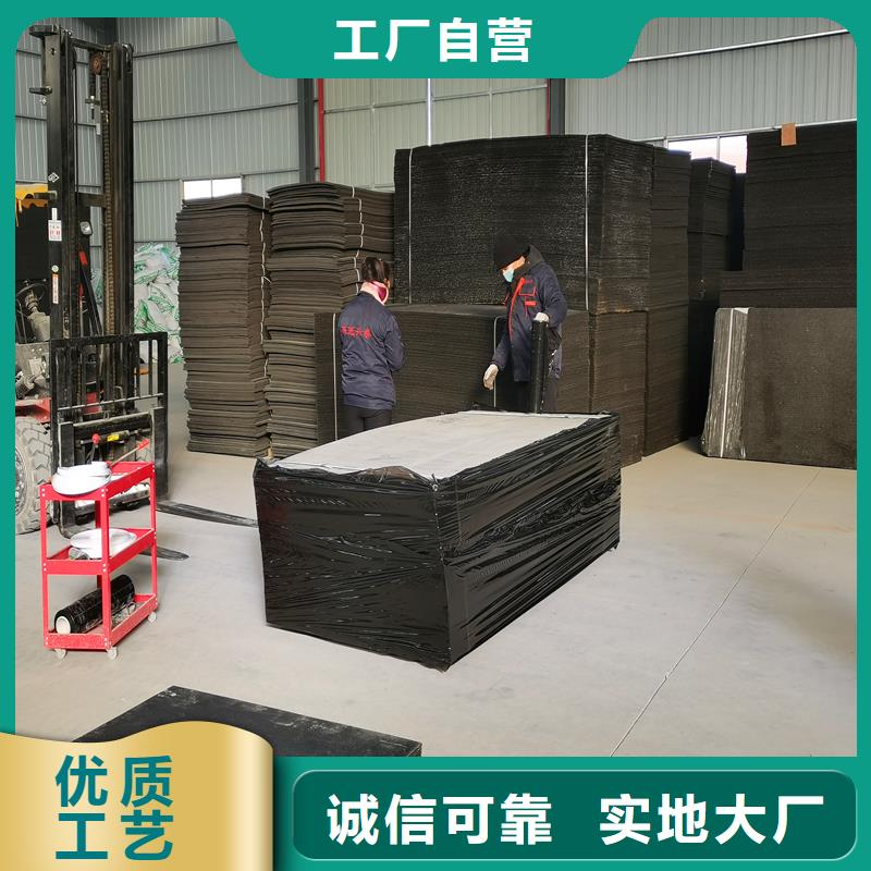 <金鸿耀>厂家直销大量现货【沥青木丝板】沥青纤维板欢迎来电询价