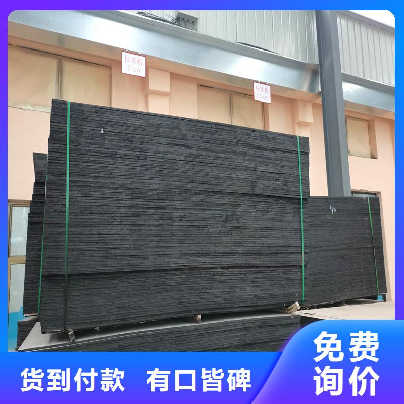 聚乙烯闭孔泡沫板实体厂家厂家