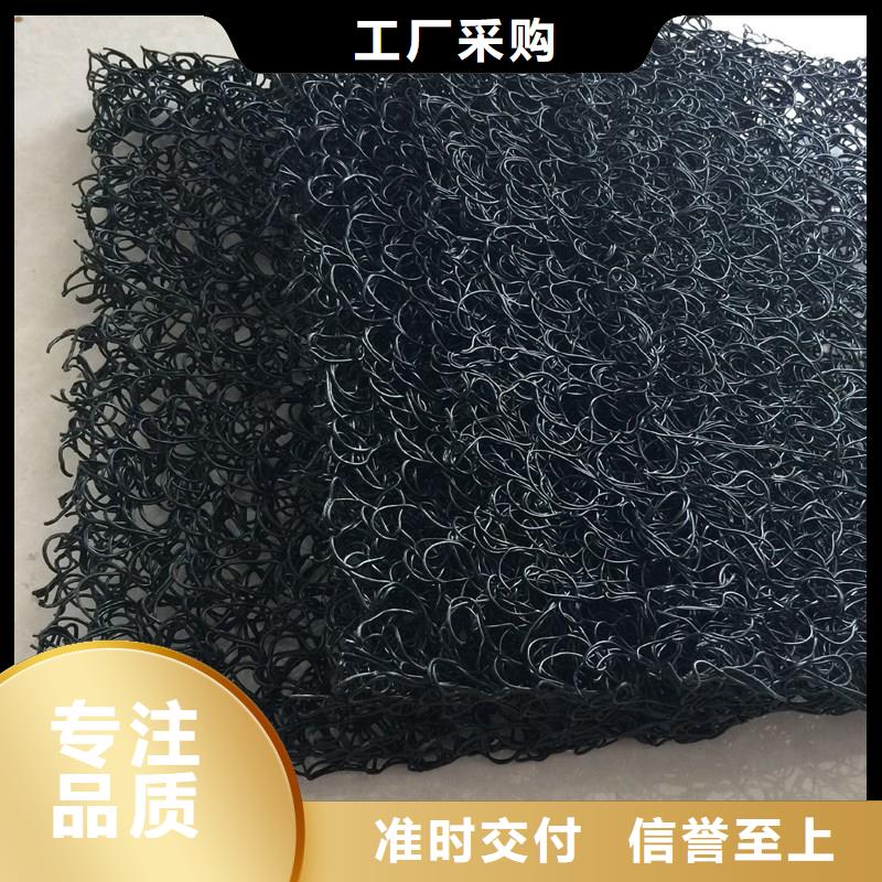 塑料盲管生产厂家供应商可定制