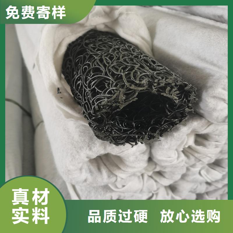 排水盲管wg和dg区别-排水盲管wg和dg区别货比三家