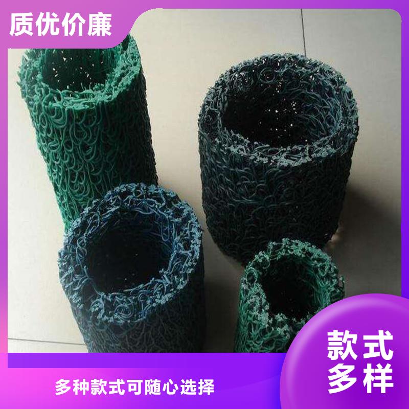 土工席垫型号全厂家