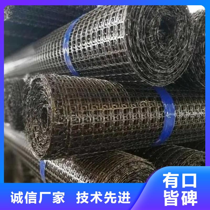 【真实拍摄品质可靠【土工格栅】-渗水盲管厂家新品】_金鸿耀工程材料有限公司