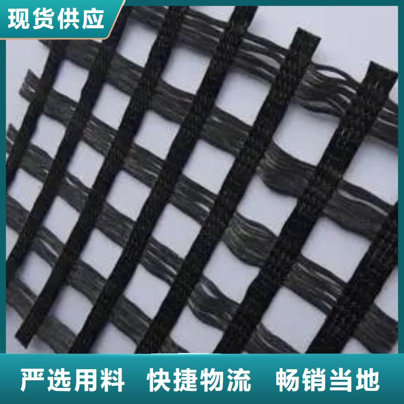 【真实拍摄品质可靠【土工格栅】-渗水盲管厂家新品】_金鸿耀工程材料有限公司