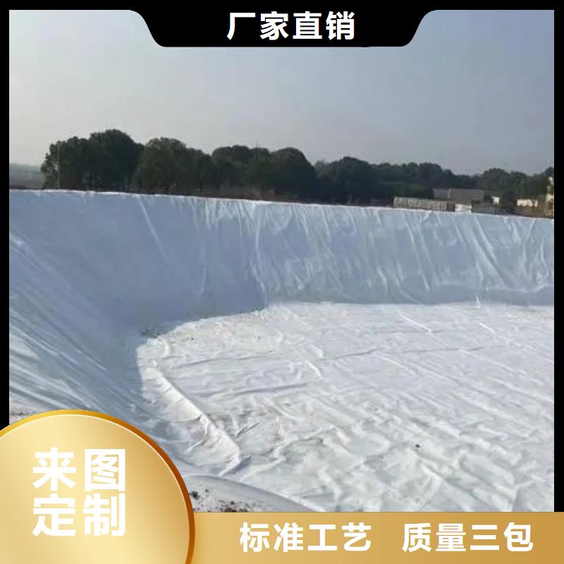 【价格低 土工布 剪切钢纤维厂家现货供应】|本地生产厂家_视频