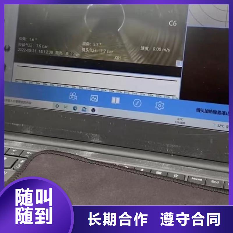 水下堵漏,水下工程队伍口碑公司