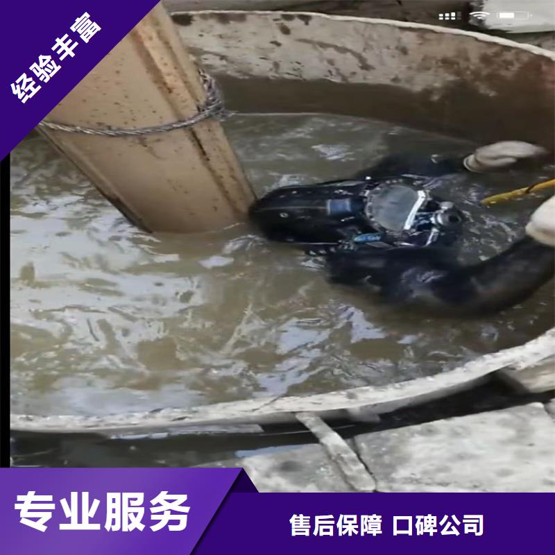 水下工程水下管道砌墙精英团队