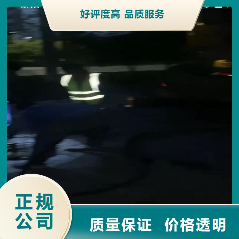 【长期合作 水下工程水下管道拆墙方便快捷】_打捞钻头封堵气囊水下切割