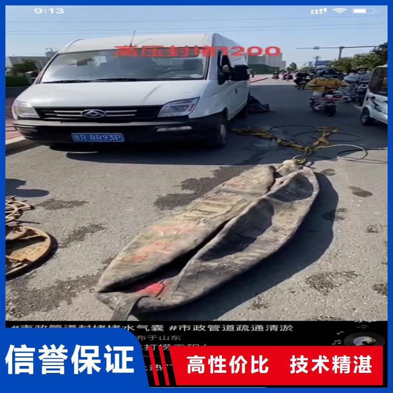 水下工程水下清淤队伍品质优
