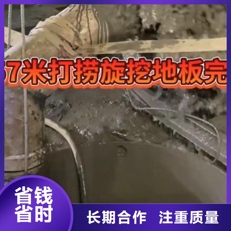 水下切割水下管道砌墙高效快捷