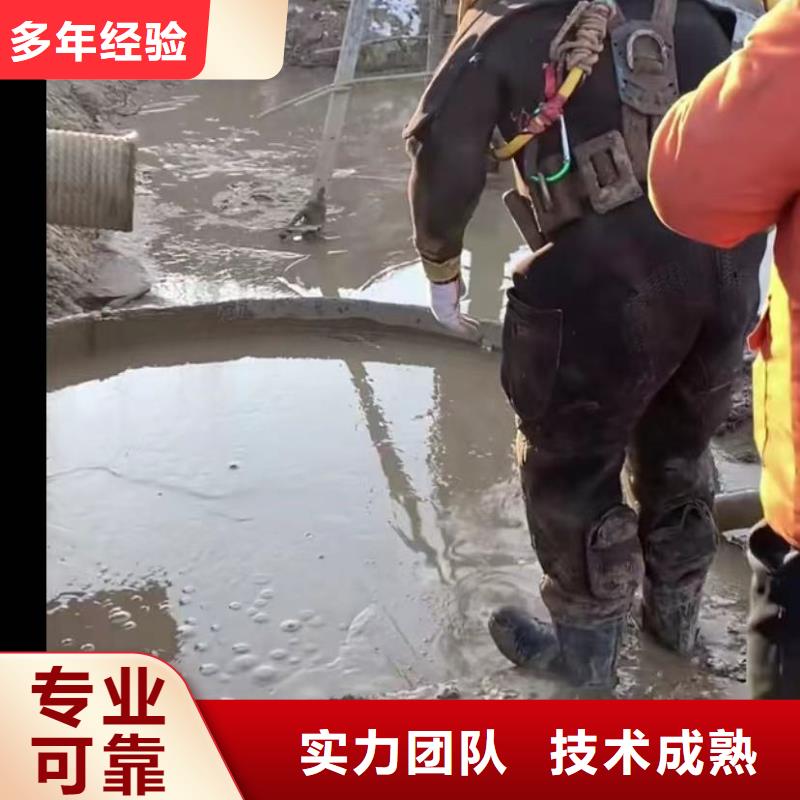 水下切割水下救援机器人专业公司