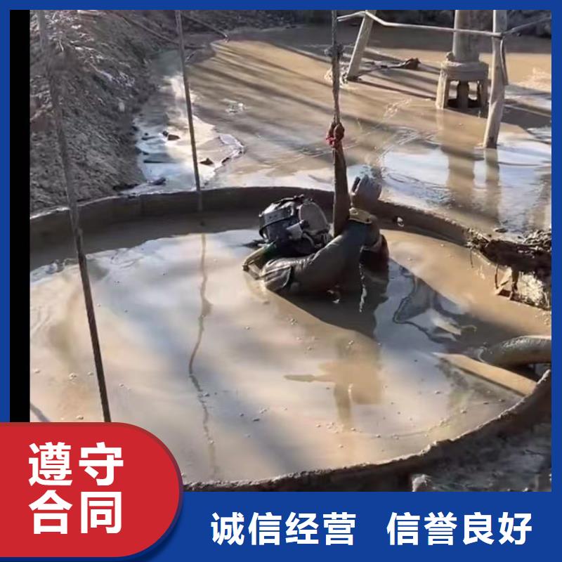 水下切割水下管道砌墙高效快捷