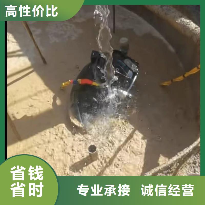 水下切割,水下管道拆墙专业承接