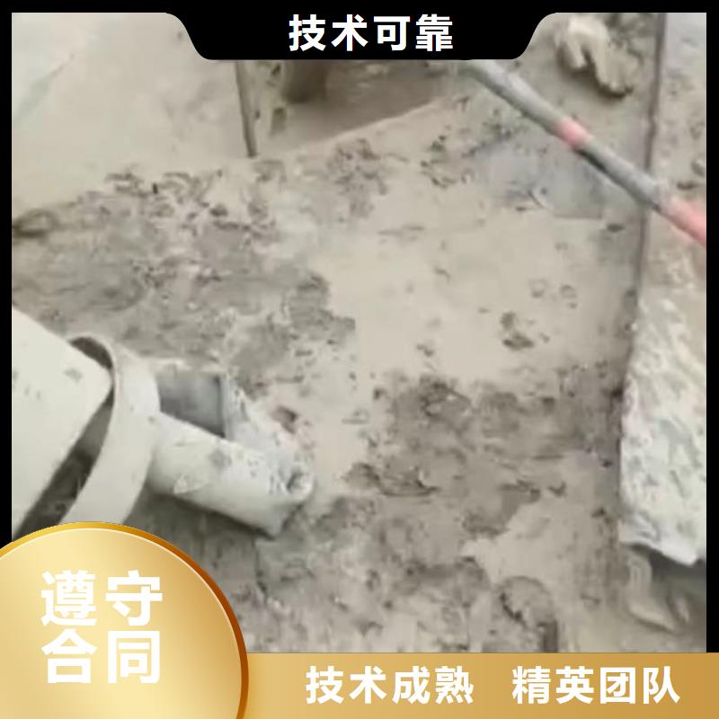 山东水下打捞切割【水下管道安装】品质服务