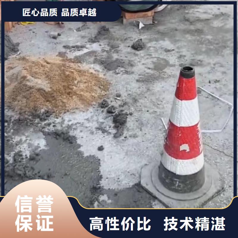 山东水下打捞切割【水下管道拆墙】一站式服务