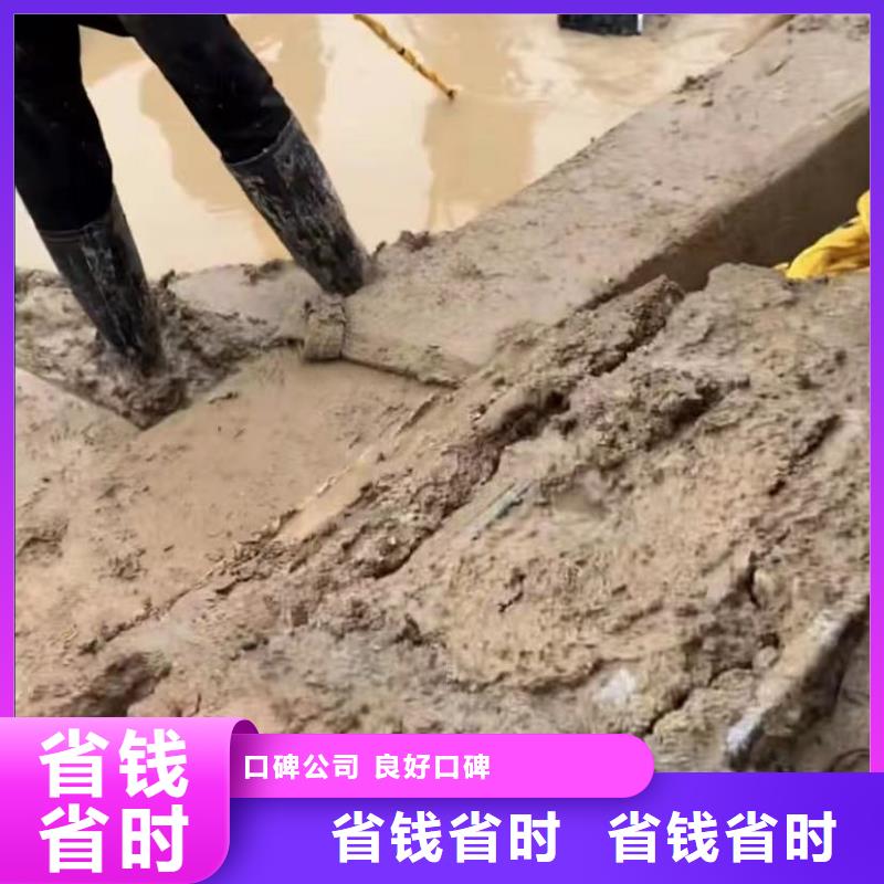 山东水下打捞切割水下管道砌墙全市24小时服务