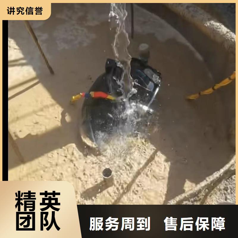 水下打捞切割,【潜水搜索】专业公司