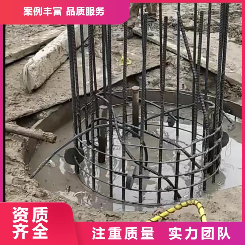 水下打捞优选:欢迎询价【山东水下打捞切割】_政工程管道疏通价格公道