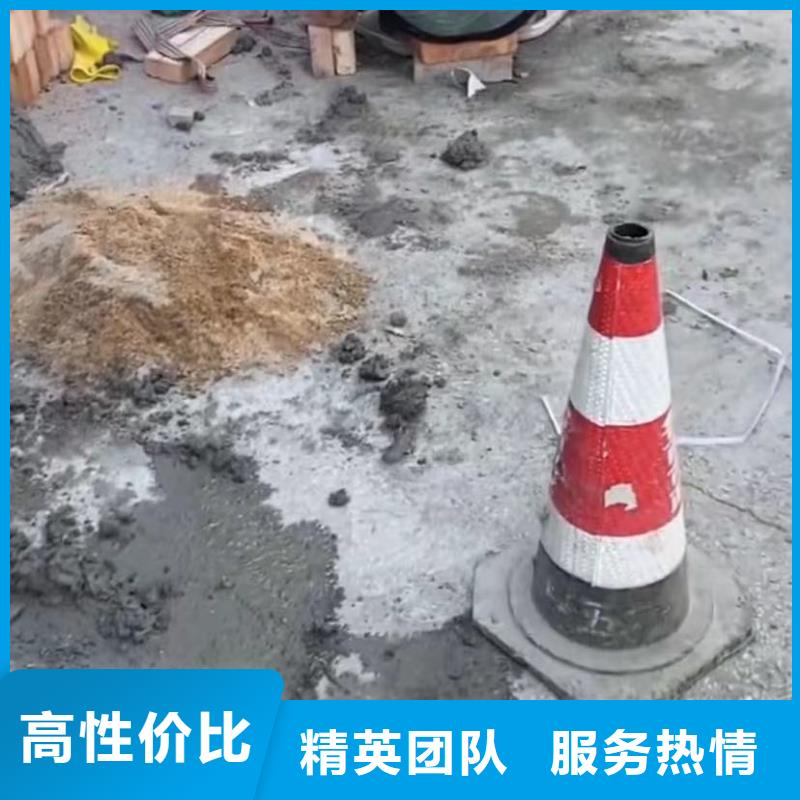 水下维修_水下管道砌墙行业口碑好