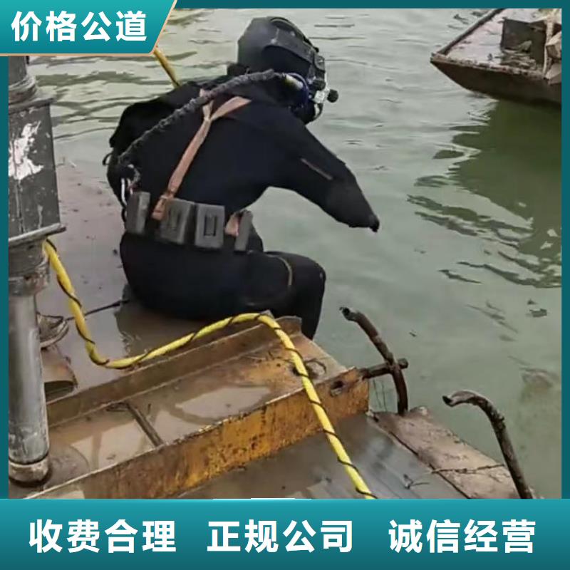 水下维修市政工程管道疏通经验丰富