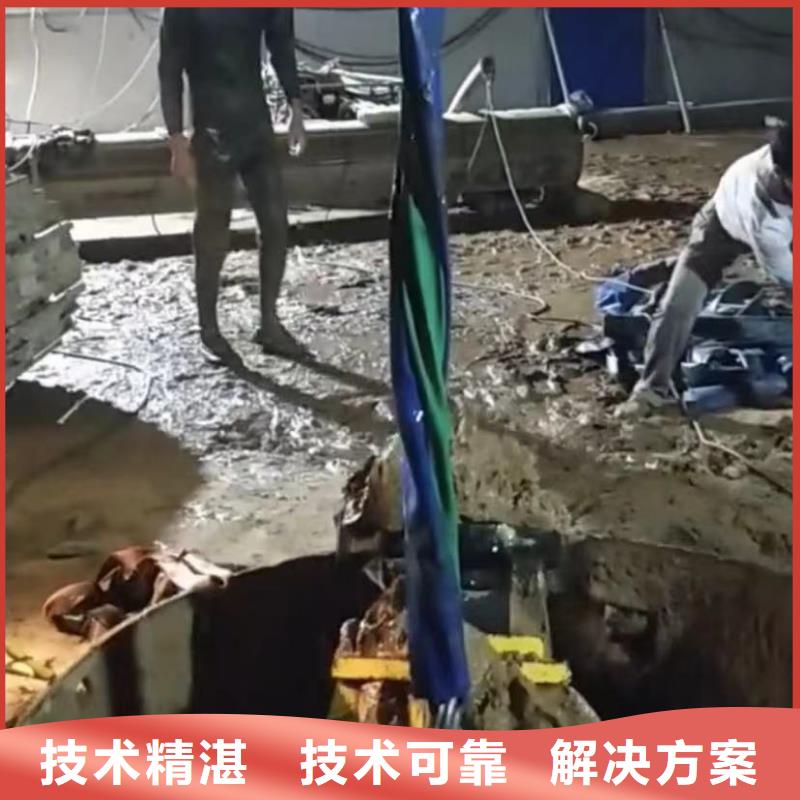 水下维修_水下管道砌墙行业口碑好